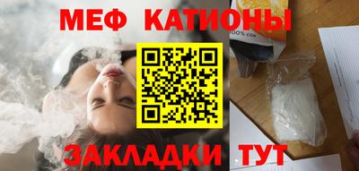 МДПВ Бузулук