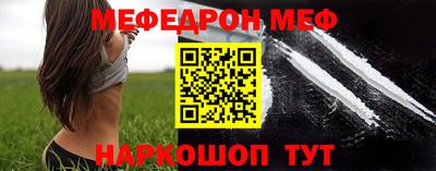 МДПВ Бузулук