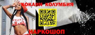 синтетический гашиш Бугуруслан