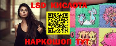 mdpv Будённовск