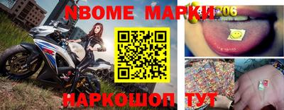 синтетический гашиш Бугуруслан