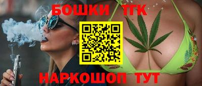 mdpv Будённовск