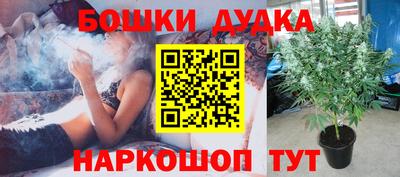 МДПВ Бузулук