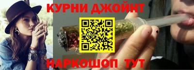 синтетический гашиш Бугуруслан