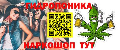 mdpv Будённовск