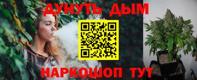 синтетический гашиш Бугуруслан