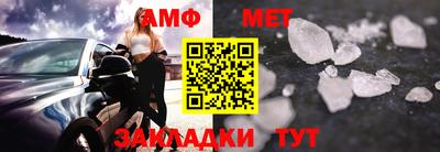 синтетический гашиш Бугуруслан