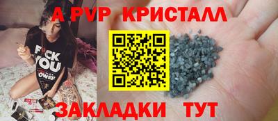 МДПВ Бузулук