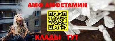синтетический гашиш Бугуруслан