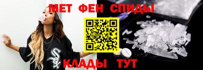 mdpv Будённовск
