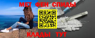 МДПВ Бузулук