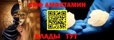 синтетический гашиш Бугуруслан