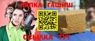 mdpv Будённовск