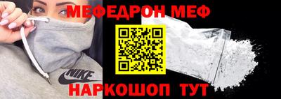 МДПВ Бузулук
