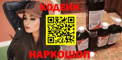 синтетический гашиш Бугуруслан