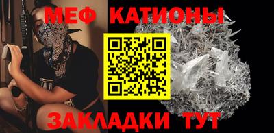 mdpv Будённовск